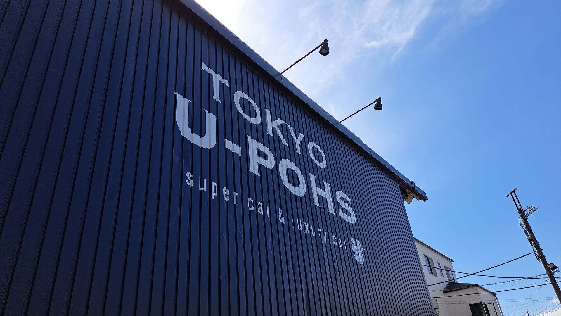 20230925_123023